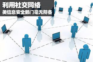 万博登陆手机验证怎么取消截图0